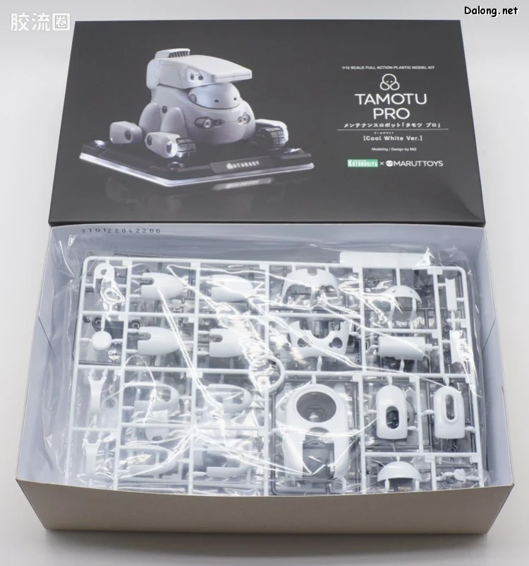 寿屋综合拼装模型系列 MARUTTOYS TAMOTU PRO[冷白色Ver.] - 图片
